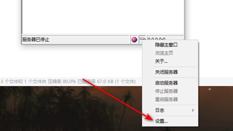 长途搬家家具拆装外包公司