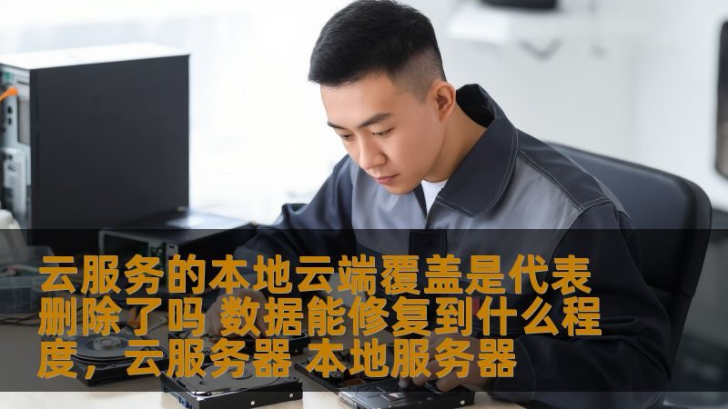 高压马桶疏通机维修步骤详解**