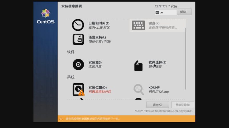 手动下水道疏通机：揭秘其核心参数与规格
