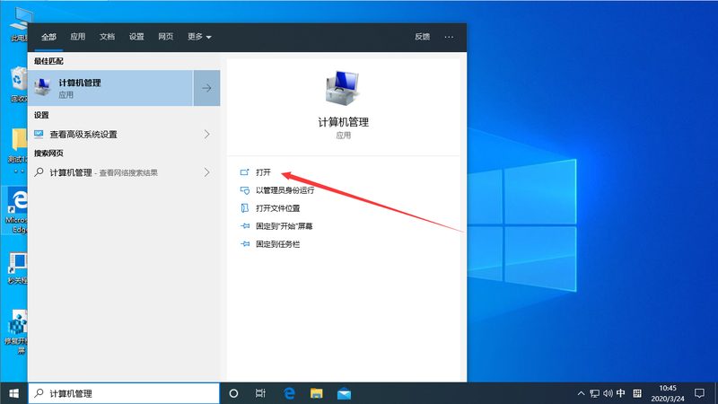 海尔热水器配件价格表