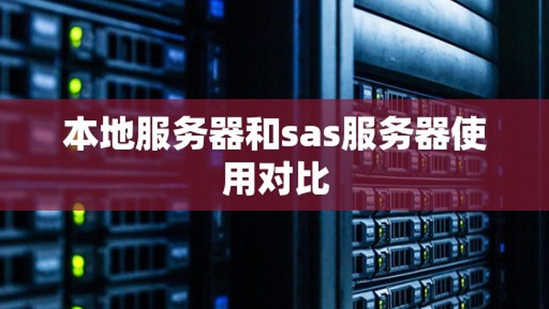 广州钟点工平台：收费标准背后的考量因素