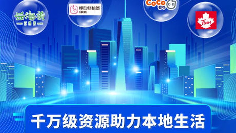 保姆雇佣全攻略：揭秘保姆筛选的四大步骤