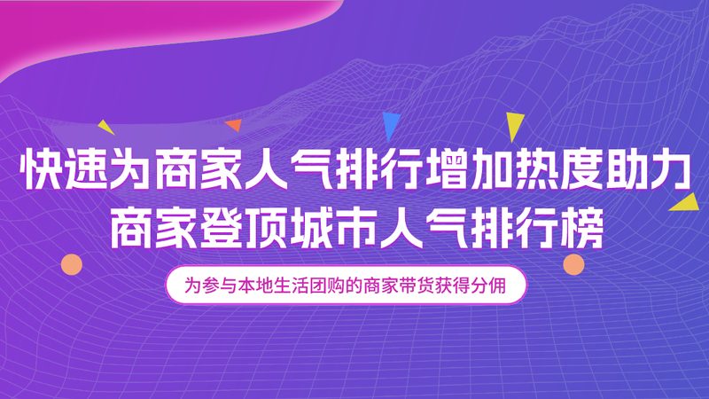 日常保洁服务：揭秘隐藏在细节中的清洁项目