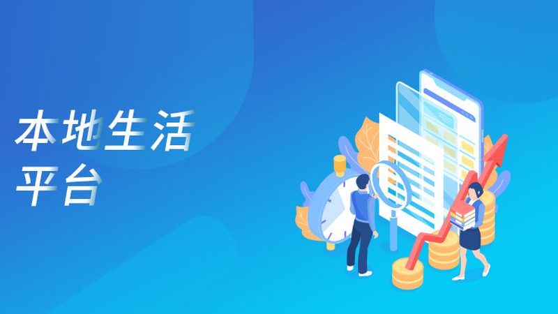揭秘保洁服务加盟品牌：如何挑选可靠伙伴