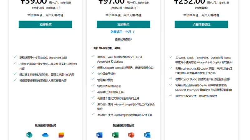 上海跨区搬家费用解析：揭秘影响价格的关键因素