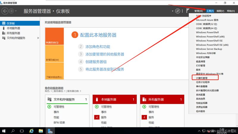 开荒保洁，墙面灰尘处理，如何选择专业公司？**