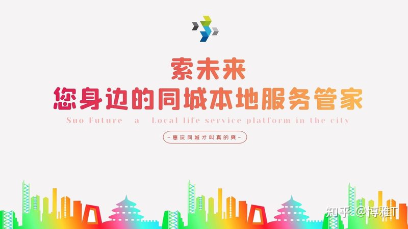 上海马桶疏通上门服务：优缺点全面解析