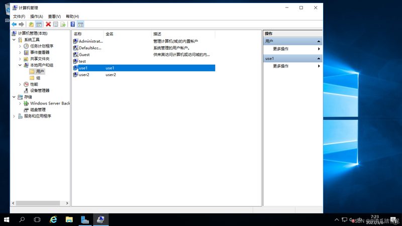下水道疏通，安全先行：规范操作指南**