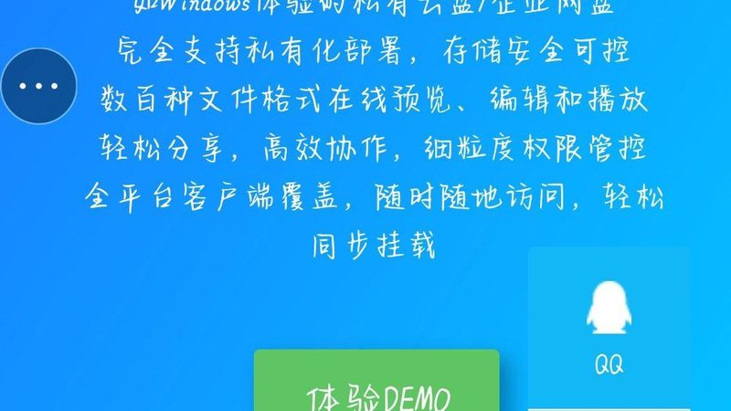 小标题：影响运输时间的因素