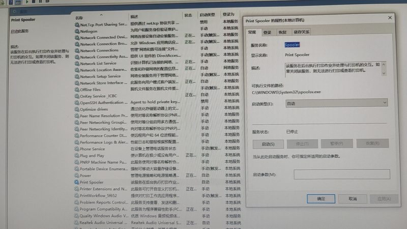 别墅开荒保洁服务公司哪家好