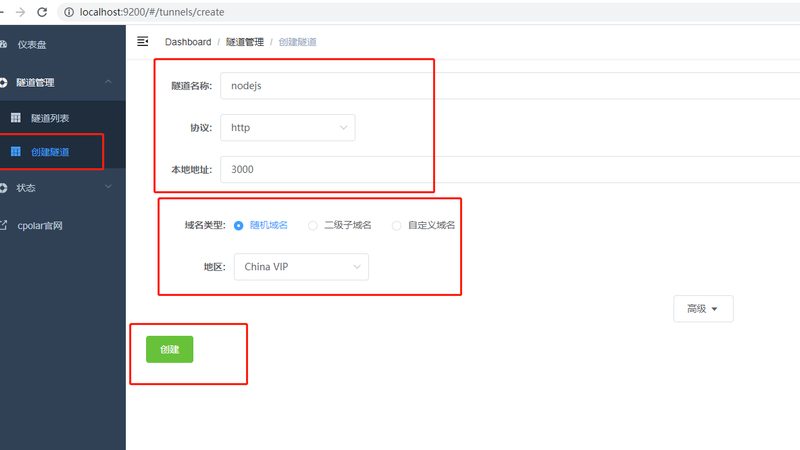 汽车空调系统维修价格明细揭秘：如何合理选择与预算